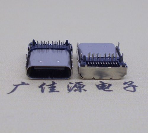 惠州usb 3.1 type-c母座